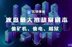[详细教程]宿州市有什么厂招工人_哔哩哔哩-3